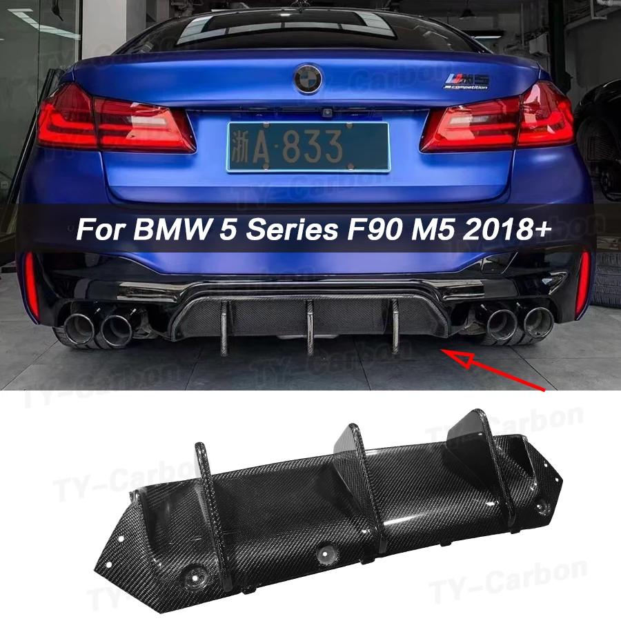  ź  ڵ   ǻ  Ϸ, BMW 5 ø F90 M5 2018-2023    ȣ ٵ ŰƮ FRP